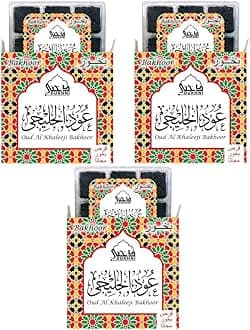 Dukhni Bakhoor - Set of 3 Trays (3 Khaleeji)