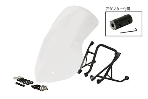 WORLD WALK Long Screen Windshield + Cradle Holder Mount Set for Yamaha FZ-09 MT-09 + φ28 Mount Adapter (Clear)