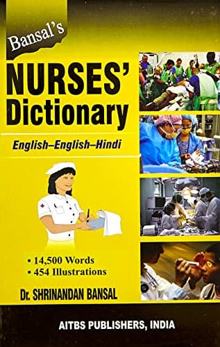 Nurses Dictionary