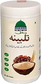 ATS Madani Talbina Powder (Pack of 300 Grams) Organic & Natural ingredients مدنی تلبینہ نامیاتی قدرتی