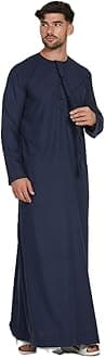 RAHMA Mens Emarati Thobe, Kandura, Traditional Dishdasha, Hand Stitched in Premium Fabric
