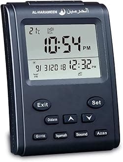 Azan Clock LCD Prayer Cloc/HIJRI Clock/HIJRI/Wall Clock/Home/Office/Mosque Azan Clock/Bedside Clock (Black) HA-3011