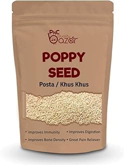 PNC Quality bazar Poppy Seed(100% Natural Poppy/Gread A)/Posto/Khus Khus (khas Khas), (250gm)