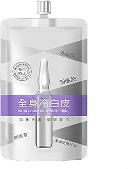 Whole Body Cold White Skin, 2024 Cold White Skin All Over Cold White Full Systemic Whitening Cream with Niacinamide Arbutin, Suitable for All Skin Types 200g (3)