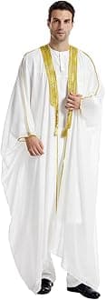 Men's Robe Muslim Clothes Kimono Loose Abaya Dresses Long Sleeve Embroidered Chiffon Kaftan Casual Formal Dubai Thobe