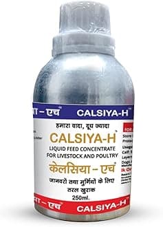 CALSIYA-H Liquid Feed Vitamin H for Cow Buffalo Cattle and Farm Animals with Vitamin H Vitamin D3 and Vitamin E Concentrated Feed Supplements for Livestock and Poultry (250 ML)