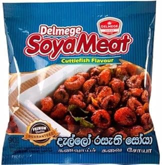Delmege Soya Meat | Authentic Sri Lankan taste | (Cuttle fish flavour, Pack of 10)
