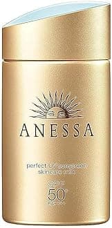 Shiseido Anessa Perfect UV Sunscreen Skincare Milk SPF 50 /Pa (60ml/2oz)