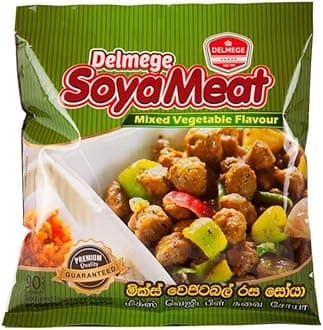 Delmege Soya Meat | Authentic Sri Lankan taste | (Mix Vegetable flavour, Pack of 20)