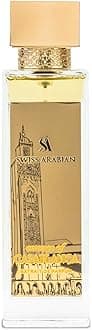 Swiss Arabian Essence of Casablanca Extrait de Parfum, 100ml, Premium Quality Perfume, Unisex Fragrance, Fruity, Woody, Amber, Luxurious Blend Perfume for Women and Men