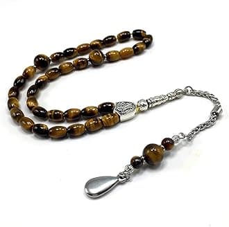 -ELEGANCE COLLECTION- Prayer Beads-Tesbih-Tasbih-Tasbeeh-Misbaha-Masbaha-Subha-Sebha-Sibha-Rosary (Tiger Eye Natural Stone -6x9 mm 33 beads- & Drop Tassel)