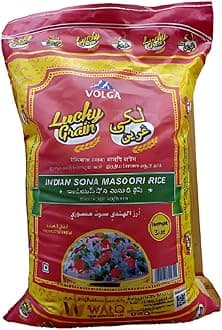 Volga Indian Sona Masoori Rice, 33 Lbs