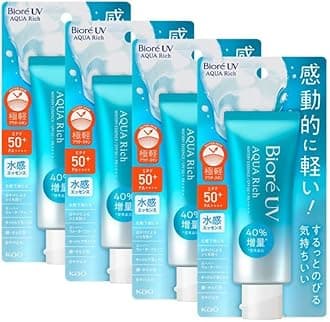 AQUA Rich Watery Essence Suncsreen 2.46floz (Pack of 4)