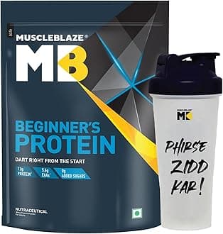 MuscleBlazeBeginner's Whey Protein (Chocolate, 1 kg / 2.2 lb) No Added Sugar, Faster Muscle Recovery & Improved Strength with Shaker, 650 ml (Combo Pack)