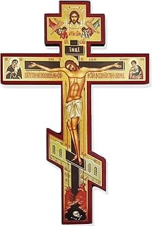 Three Bar Orthodox Cross Wooden Byzantine Wall Crucifix Prayer Save Us, 8 inch, Jesus Christ, Crucifixion Gold Foil, Religious Gifts