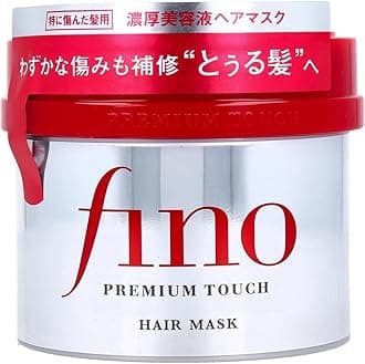 Japan Hair Products - Fino Premium Touch penetration Essence Hair Mask 230g *AF27*
