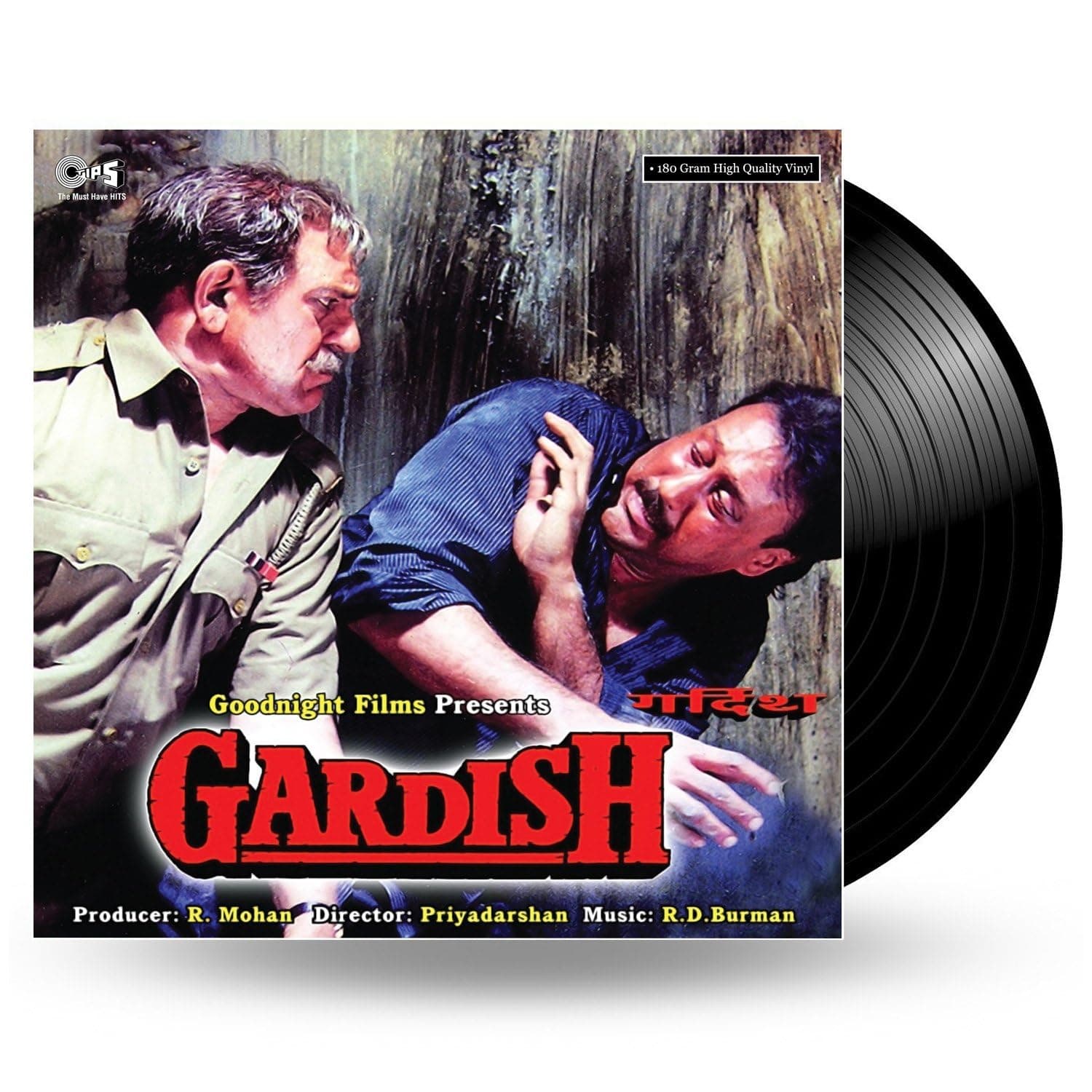 RECORD - Gardish