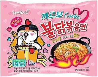 Ramen Korean Noodles Hot/Mild / Stir Fries/Soups (Buldak Carbo.1Pack) -137 Gm