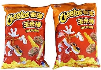 CheetoSteak Cheese Sticks 2.11 Oz Pack Of 2! Beef Steak Flavored Cheetos! Delicious And Tasty Cheese Snack! Crunchy Cheese Puffs On The Go Snack!