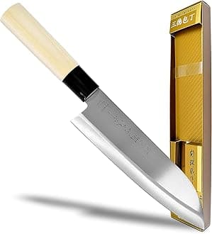JapanBargain 1545, Japanese Santoku Knife, Stainless Steel Kitchen Knife Sushi Chef Knife, 170mm, Made in Japan