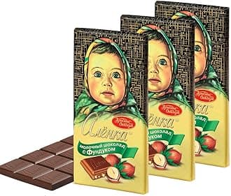 CHOCOLATE ALENKA Russian sweet milk chocolate 3,5Oz (100g) SET OF 4 GERNIK (Hazelnut)