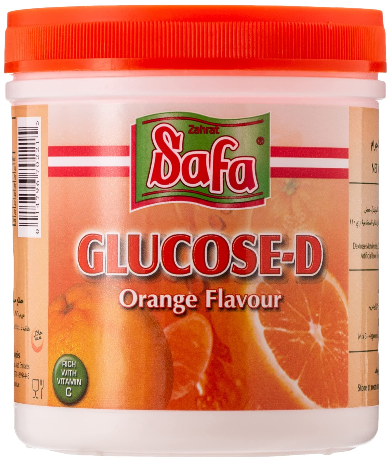 Safa Orange Glucose Drink, 450 gm