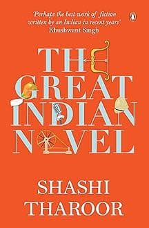 Great Indian Novel