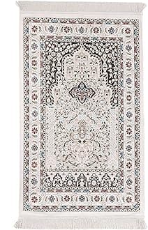 Muslim Prayer Mat, Portable Prayer Mat, Janamaz Prayer Rug, Thick Prayer Mats Muslim, Islam Prayer Rug, Sajadah for Prayer, Eid Gifts, Ramadan Box (White)