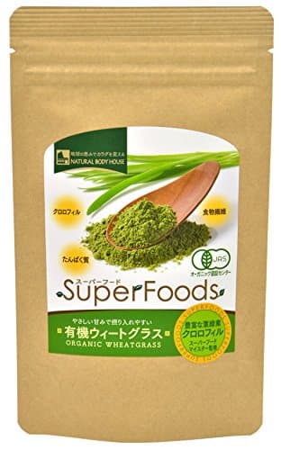 Taste source SF organic Wheatgrass Powder 45g