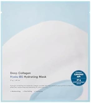 Deep Collagen HyaluB5 Overnight mask, Real Collagen 2,160,000ppb & Panthenol | Glass Skin, Moisture, Firming for Dry Skin, Face Masks, Real TikTok Viral, Korean Skin Care, 37gx1ea