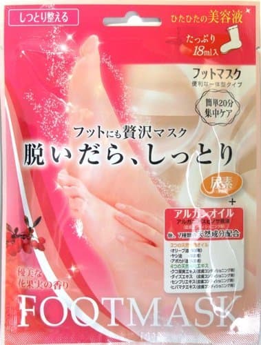 LUCKY TRENDY New Foot Mask