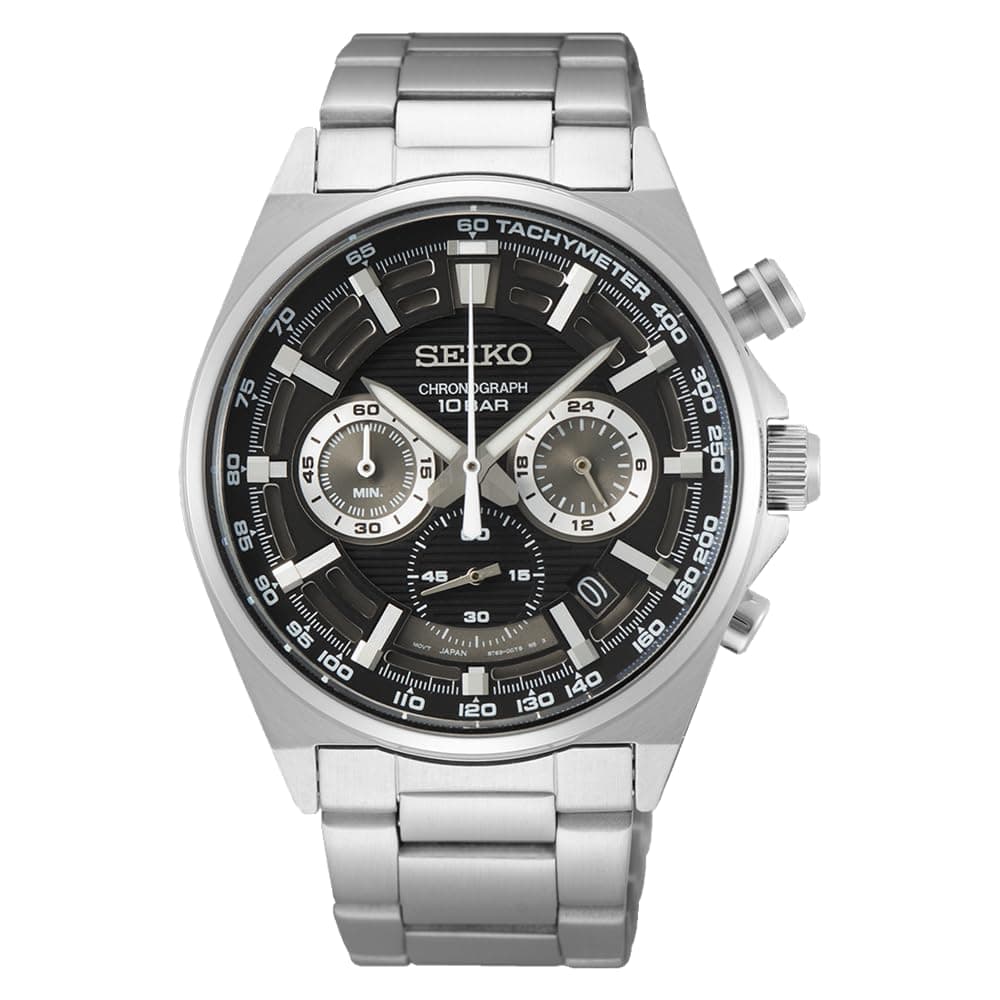 Seiko Watch