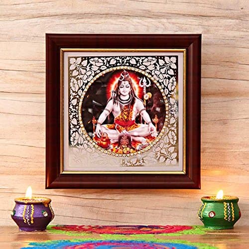 Lord Shiva Picture in Brown Frame