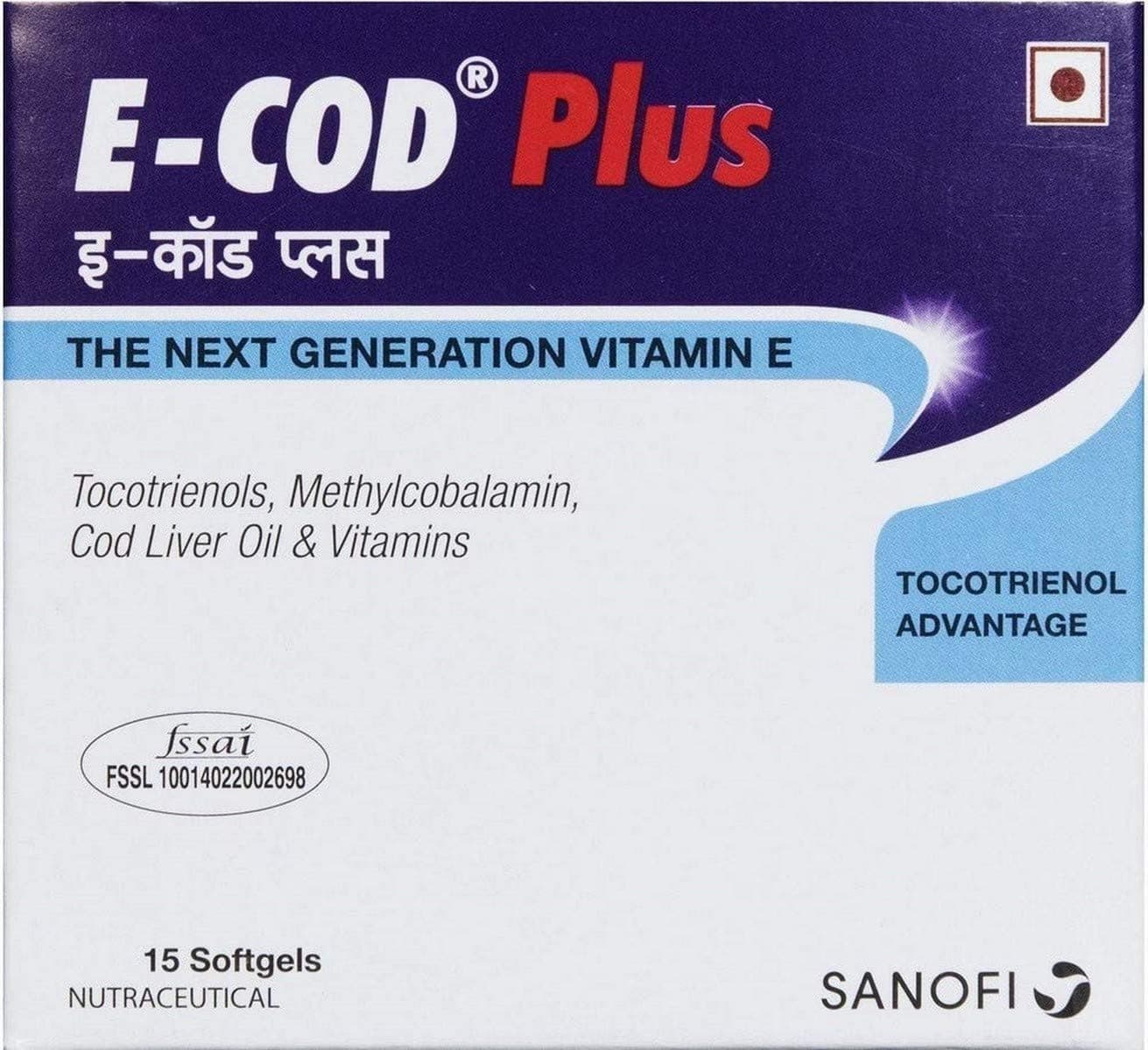 E-Cod Plus - Strip of 15 Softgel