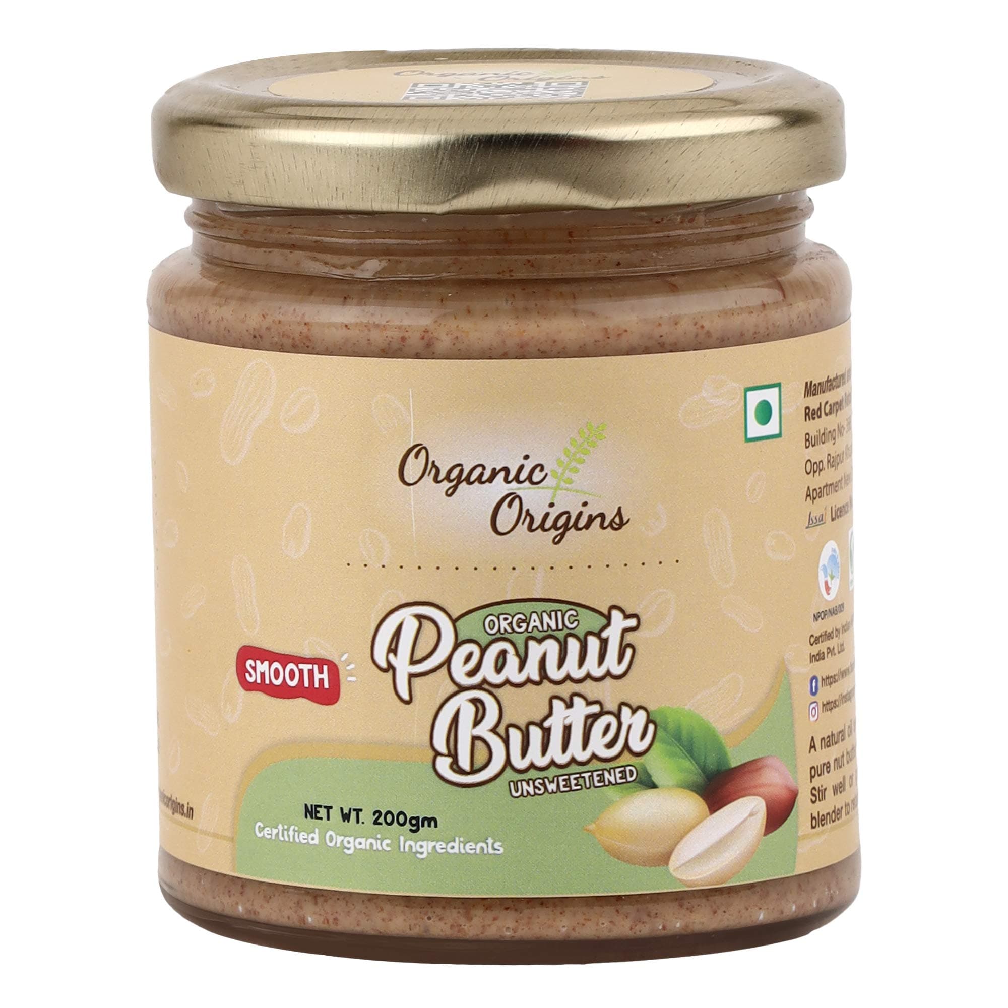 Peanut Butter (Smooth Unsweetened), 200 Grams