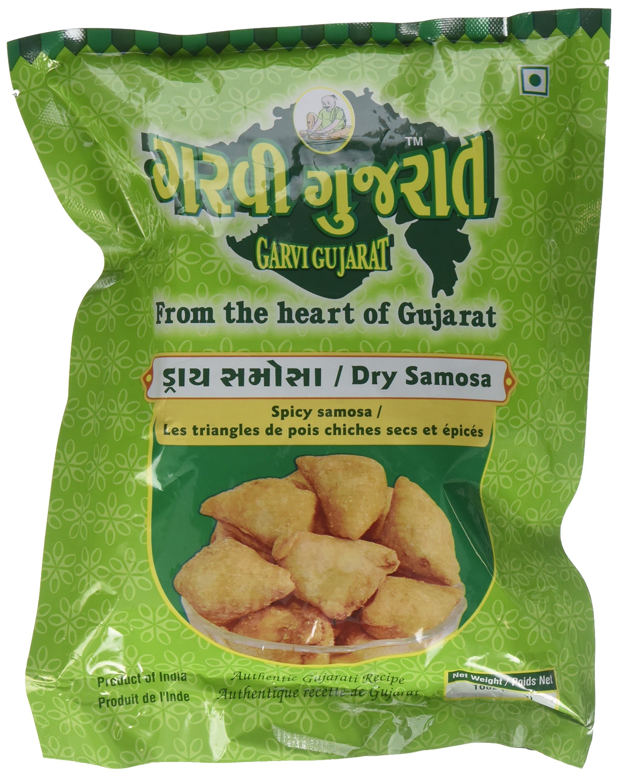 Garvi Gujarat - Dry Samosa (285 g)