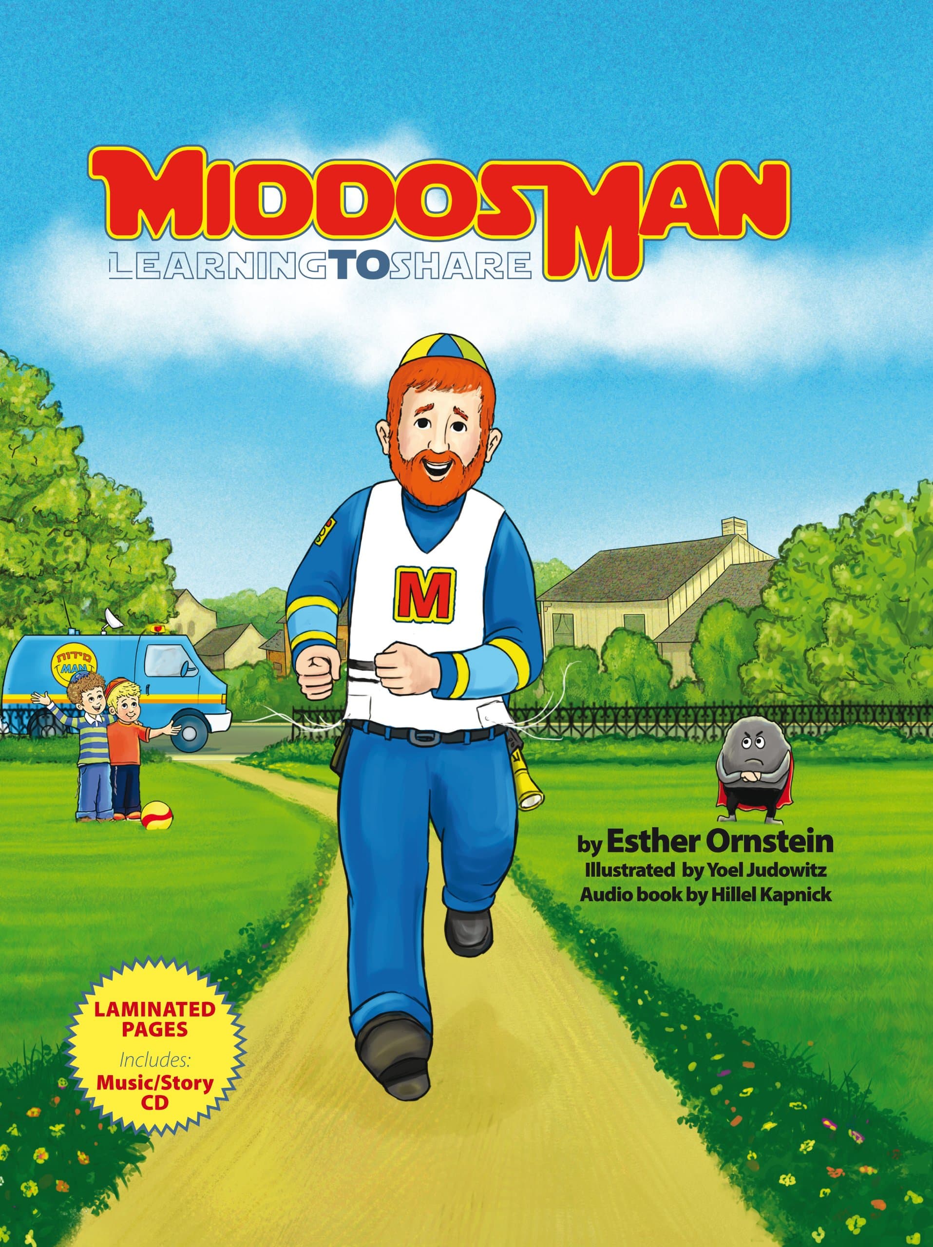 MiddosMan; Learning to Share - Book & Read-Along CD Hardcover – September 16, 2013