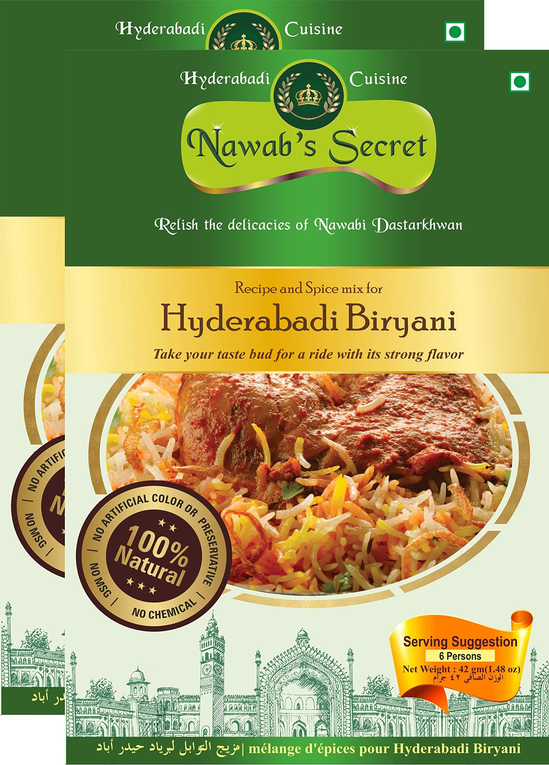 Nawab's Secret Hyderabadi Biryani Masala(Pack of 2)